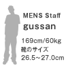 mens