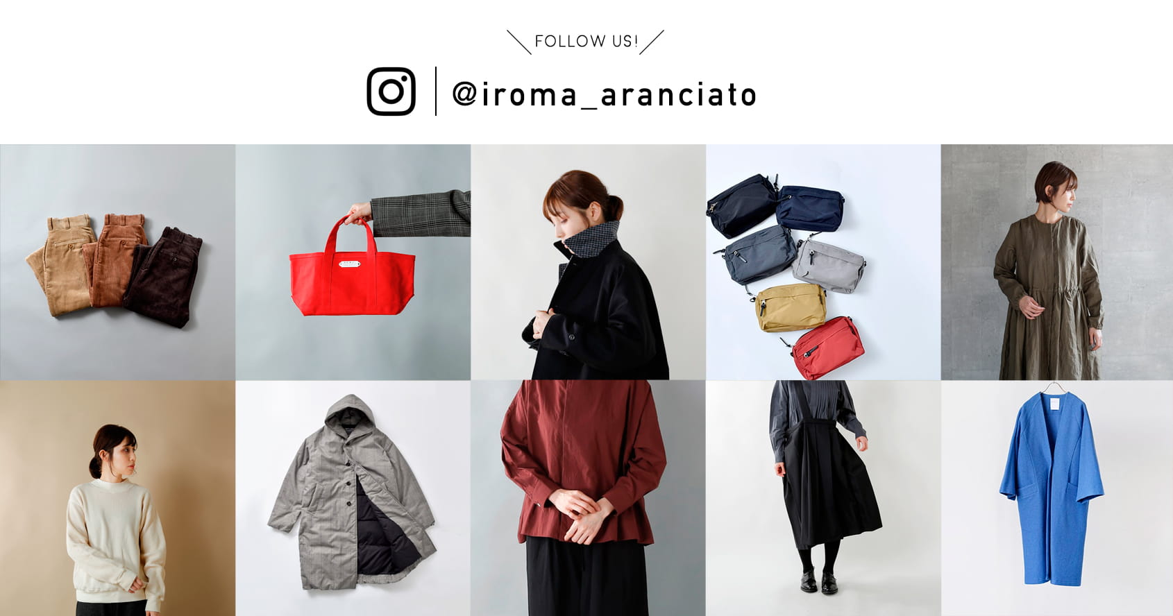 インスタグラムで紹介したアイテム Iroma Aranciato インスタグラムで紹介したアイテム Iroma Aranciato