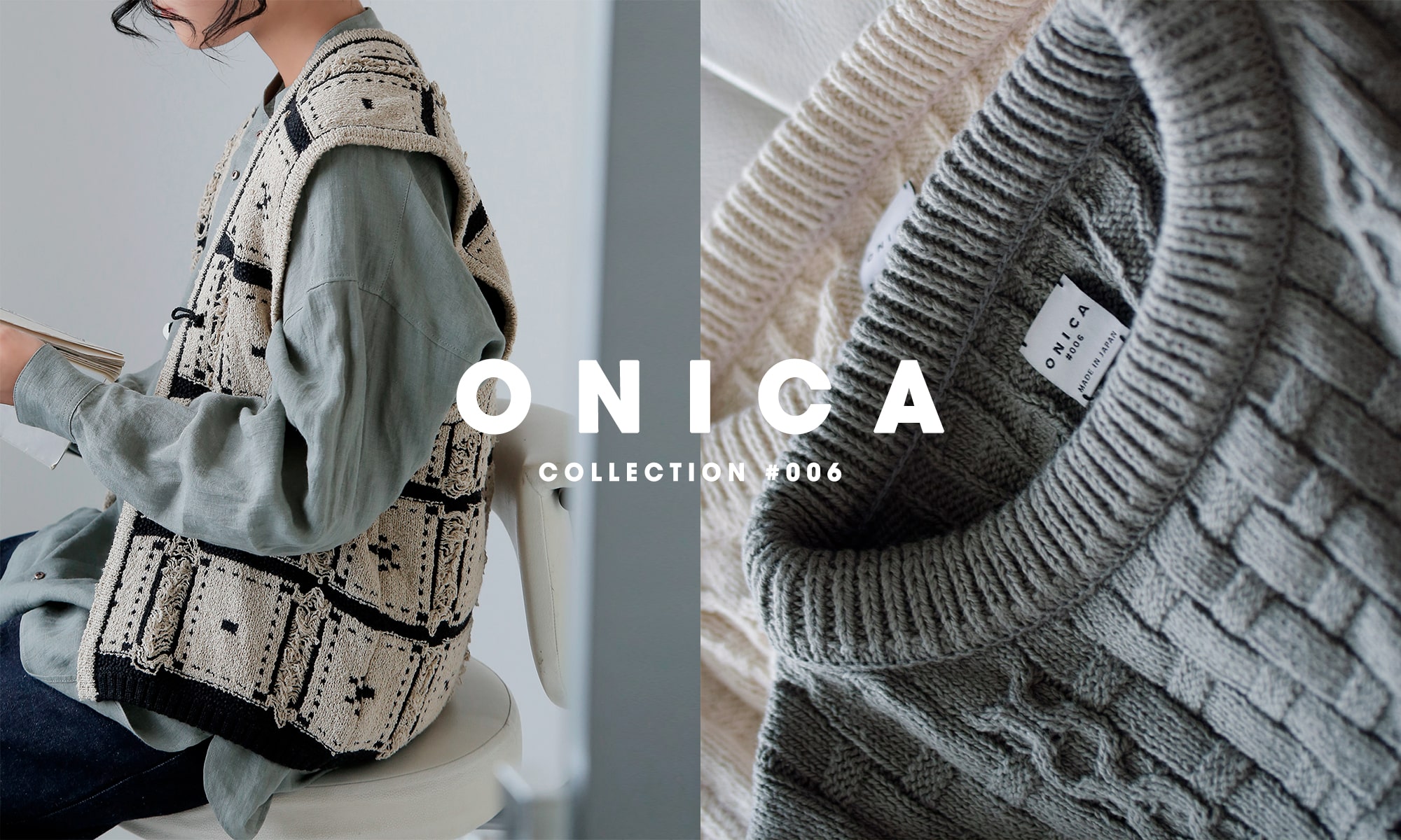 ONICA COLLECTION #6
