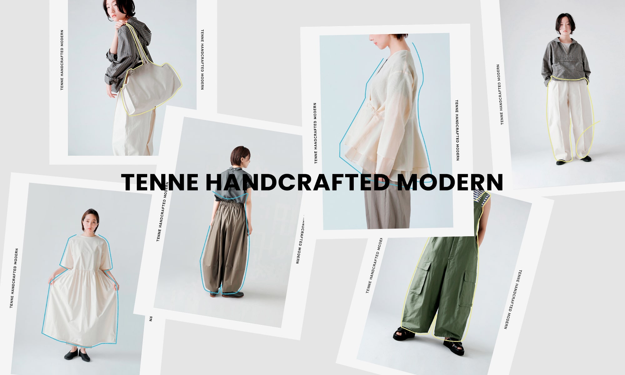 大人をきれいに見せる服 TENNE HANDCRAFTED MODERN