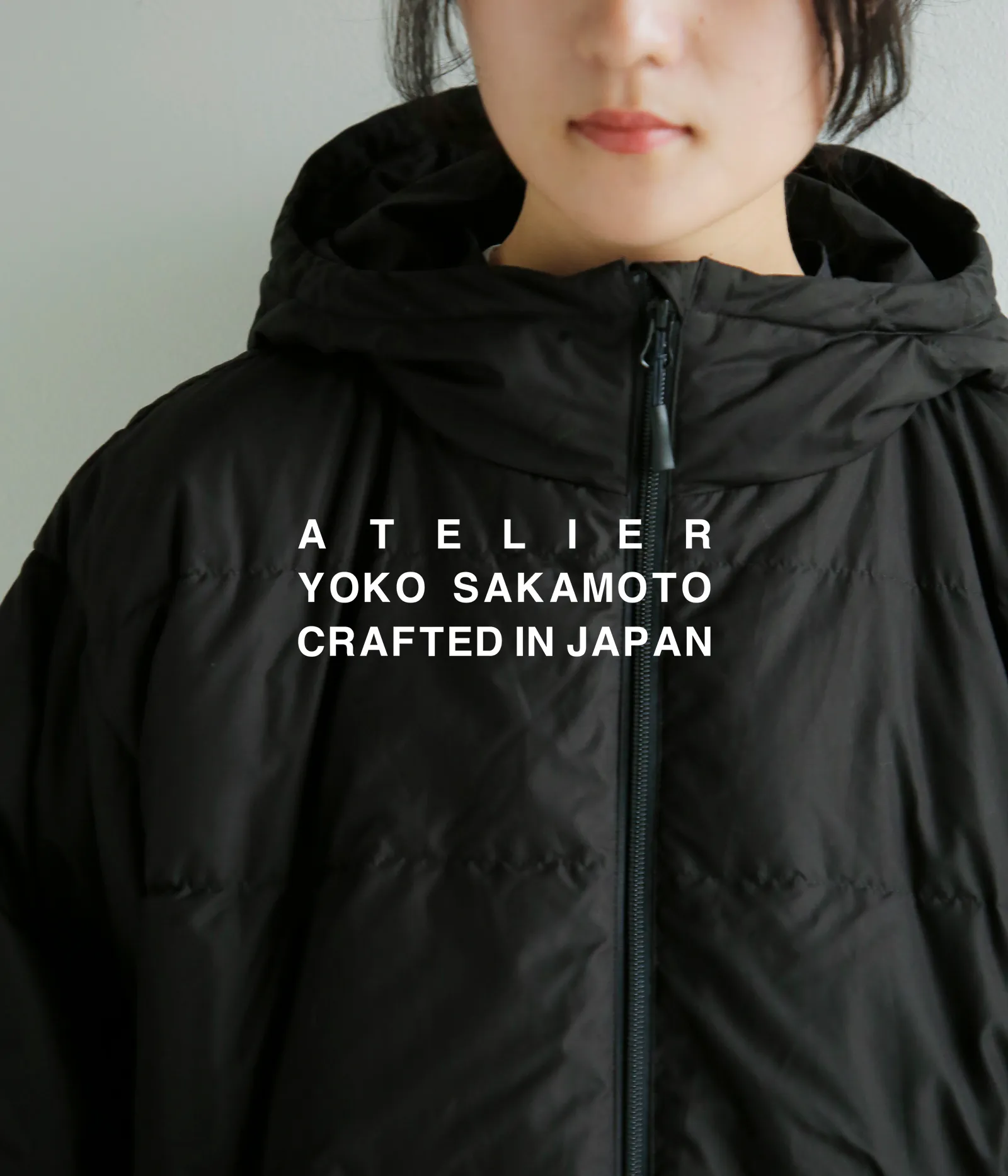 YOKO SAKAMOTO 飾らず、存在感を纏う。