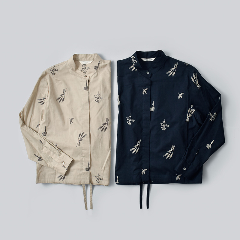 atelier naruse AgGiZ  Rbg i uEX gwinter plantsh h02081 2025awV