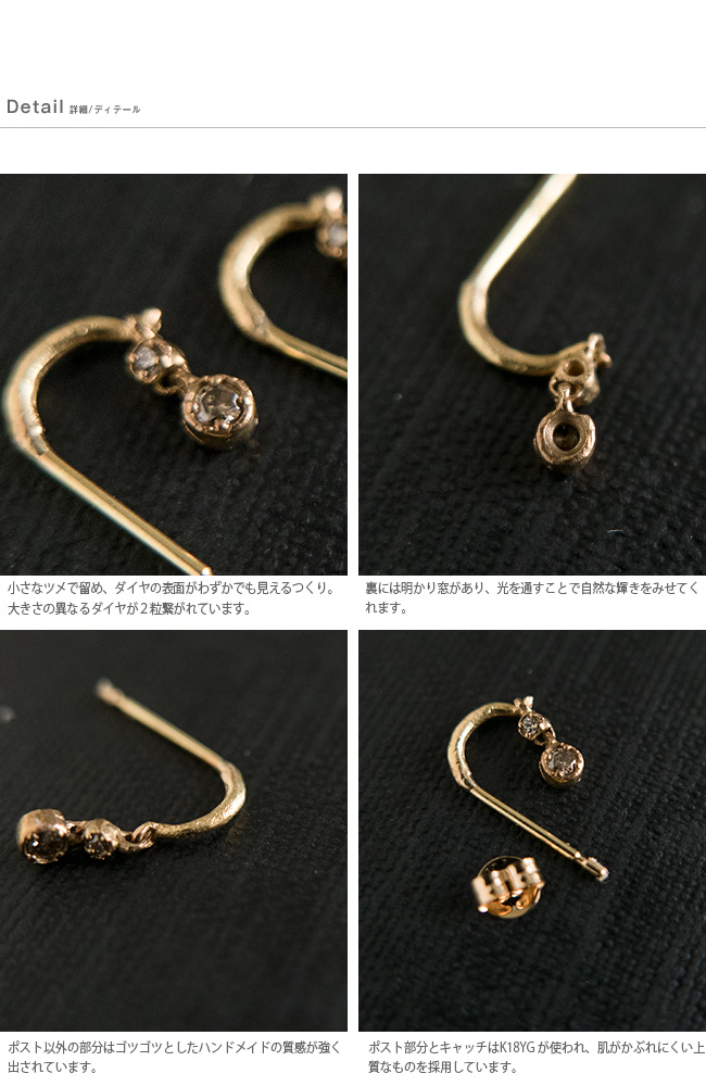 noguchi BIJOUX(mO`)<br>tbNfUCK14YG Brown Dia sAX nn324