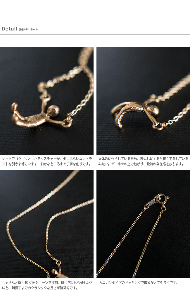 noguchi BIJOUX(mO`)<br />h[`[tK14YG lbNX nn411