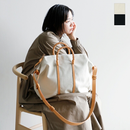 Kamaro'an J}A <br>U[nh LoX _btobO gWoven Duffle Bag 35h ka23aw002-tr