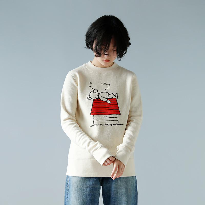 R & D.M.Co- I[h}Ye[[ <br>N vg XEFbg Vc gHAVE A KIP SWEAT SHIRTh 7267  
