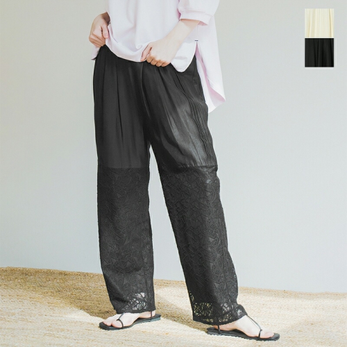 whyto zCg [X Rrl[V pc glace combinaison pantsh wht25hpt4046-mn