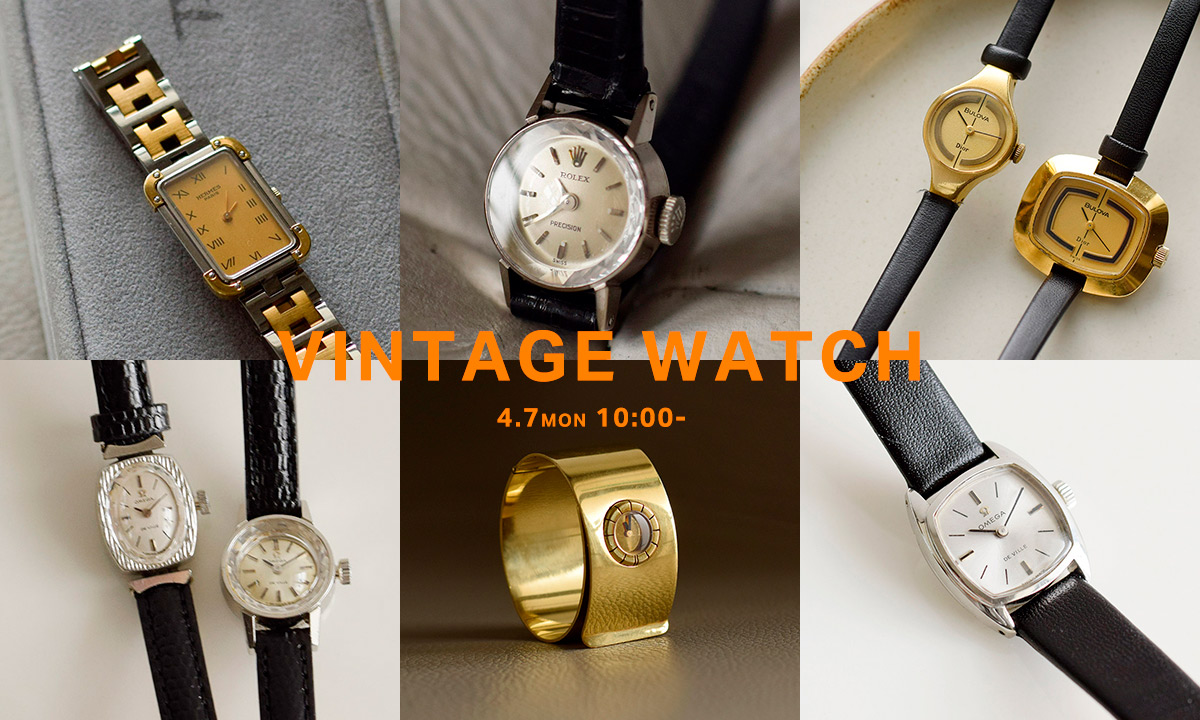 [2025.4.7]VINTAGE WATCH FAIR Be[WvtFA 2025t