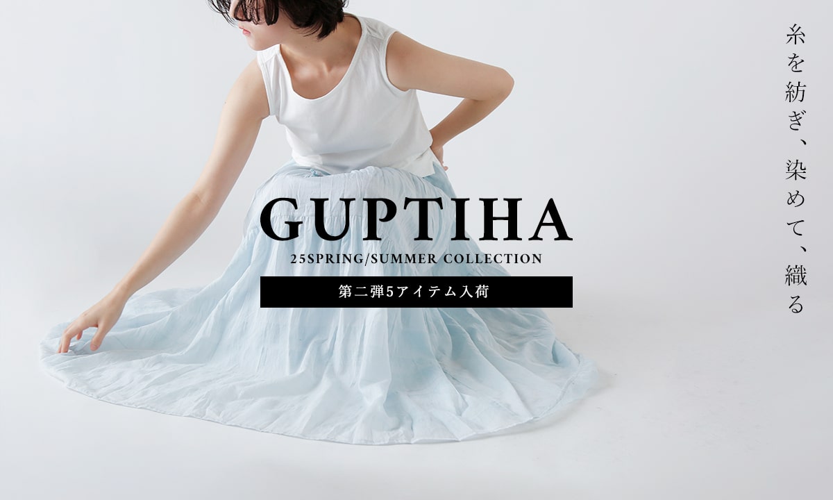 GUPTIHA 25ss COLLECTION e