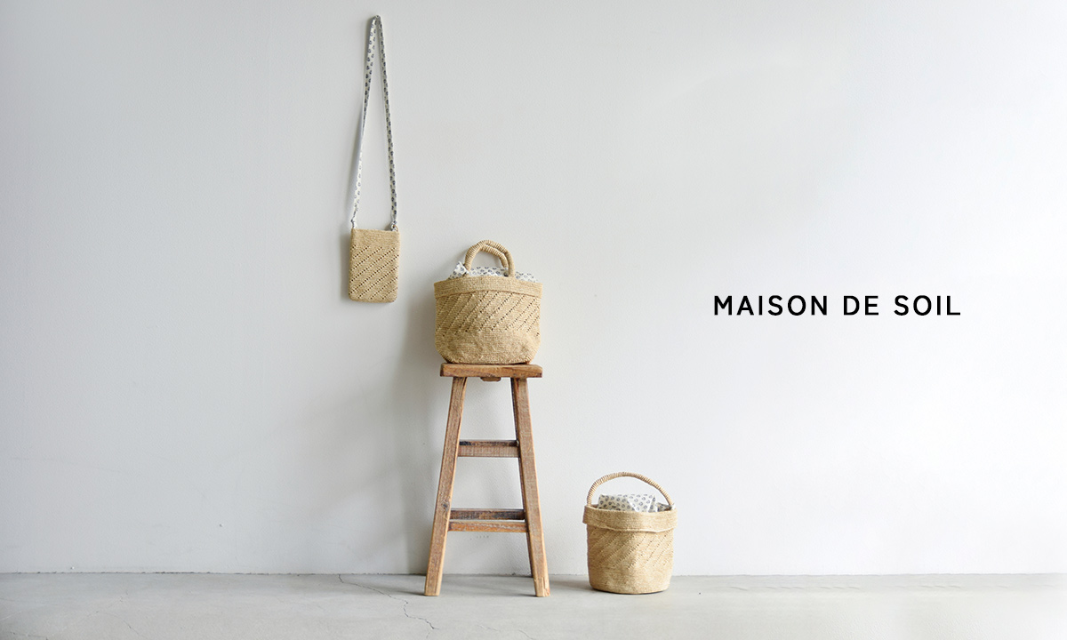 Ă郉tBAfނ̃JSobO maison de soil